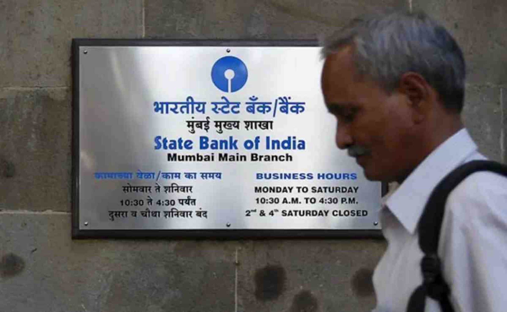 Sbi To Raiesed Stake In Sbi Pension Funds To 80 Acquiring 20 From Sbi Capital Markets Share 1202